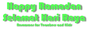 ramadan image